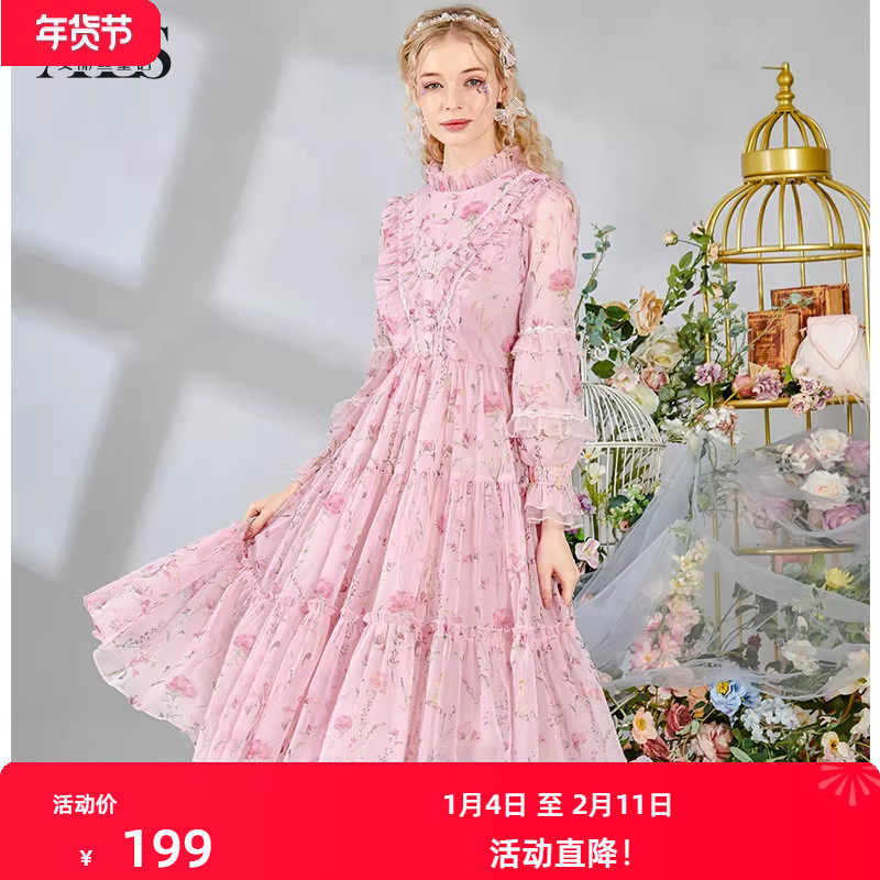 艾丽丝2026春季新款粉色甜美仙女裙印花立领中长款蛋糕裙连衣裙女,女装/女士精品,连衣裙,淘宝优惠券,粉丝福利购,淘宝优惠卷