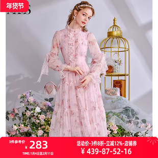 艾丽丝2026春季新款法式复古甜美粉色连衣裙女收腰显瘦气质仙女裙