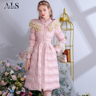 艾丽丝2025冬季新款花朵刺绣白色甜美仙气保暖中长款羽绒服外套女