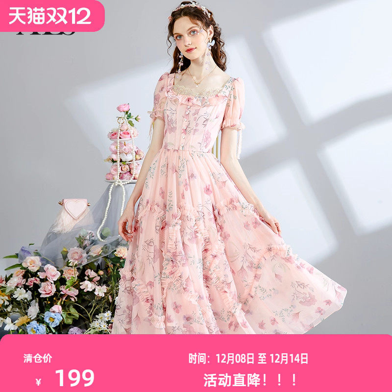 艾丽丝2025夏季新款甜美粉色印花连衣裙仙气重工刺绣中长款A字裙