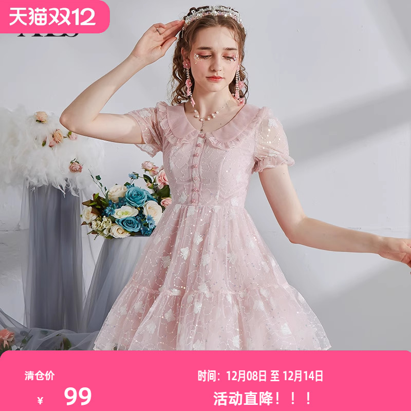 艾丽丝粉色甜美公主裙2025夏季新款爱心刺绣娃娃领减龄短款连衣裙