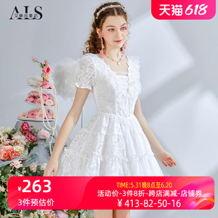 仙气刺绣蕾丝蛋糕裙白色短袖 V领短款 新款 艾丽丝2024夏季 连衣裙女
