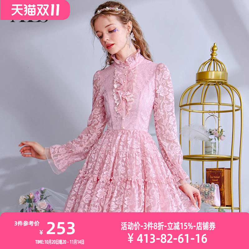 艾丽丝2025秋季新款甜美半高领蕾丝蛋糕裙短款粉色公主风连衣裙女