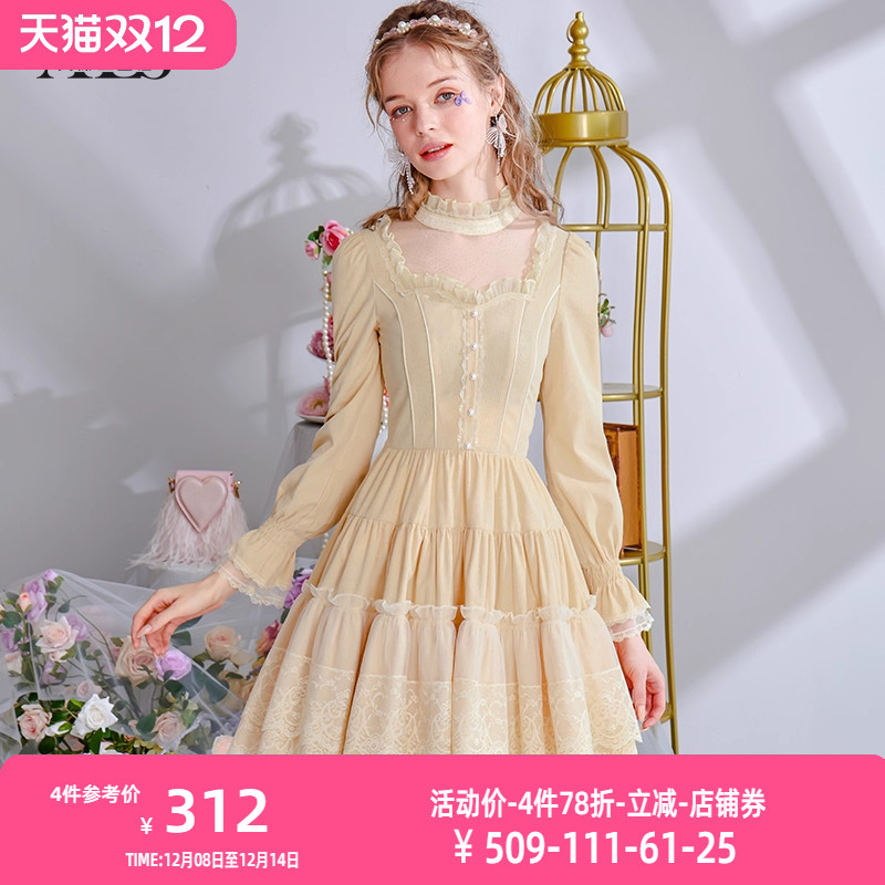 艾丽丝2025秋季新款半高领长袖甜美蛋糕裙荷叶边黄色短款连衣裙女