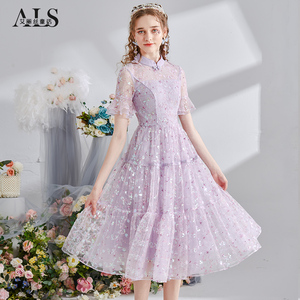 艾丽丝2026夏季新款国风改良旗袍连衣裙女刺绣复古气质中长款裙子