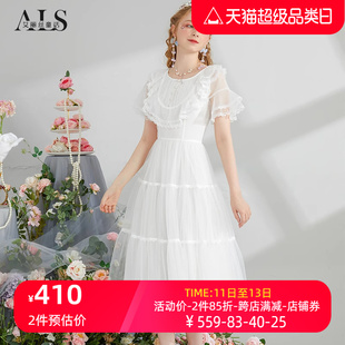 艾丽丝2024夏季新款白色温柔超仙公主裙刺绣花边短袖中长款连衣裙
