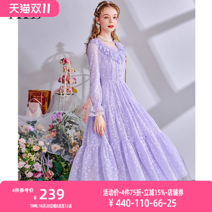 连衣裙女优雅蕾丝显瘦连公主裙 紫色气质中长款 艾丽丝2025秋季 新款