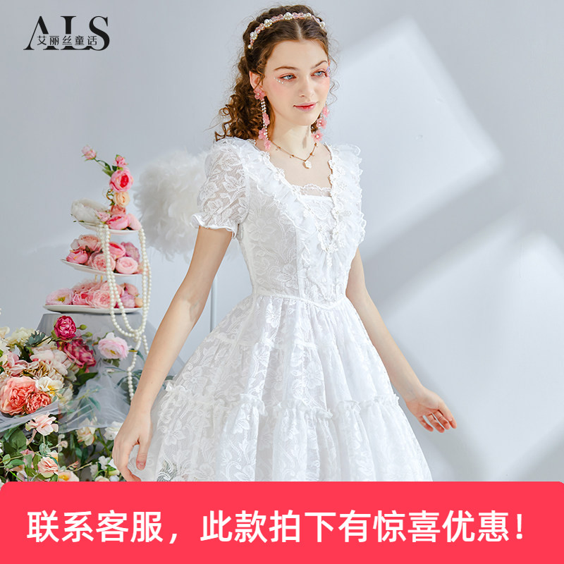 艾丽丝夏季新款V领短款连衣裙女图片