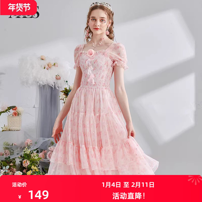 艾丽丝2025夏季新款粉色甜美公主裙网纱印花弹力短袖中长款连衣裙,女装/女士精品,连衣裙,淘宝优惠券,粉丝福利购,淘宝优惠卷
