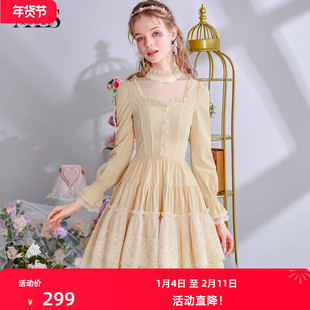 艾丽丝2025秋季新款半高领长袖甜美蛋糕裙荷叶边黄色短款连衣裙女