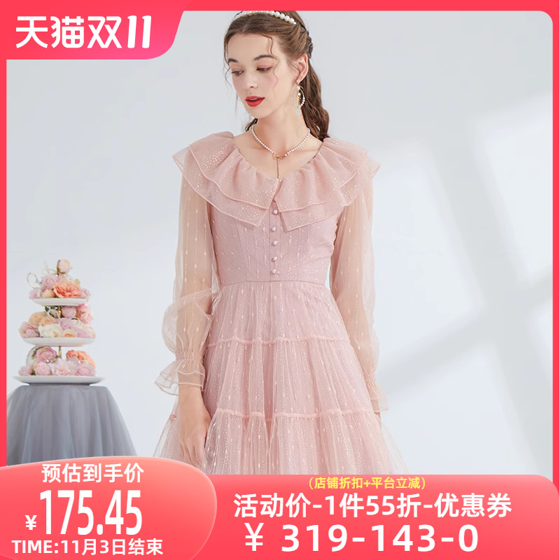 艾丽丝2023年秋季新款粉色短款连衣裙女网纱拼接钉珠娃娃领公主裙