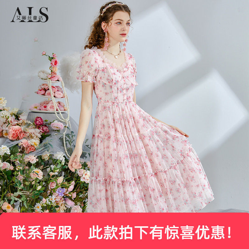 艾丽丝2026夏季新款玫瑰印花仙气中长款连衣裙甜美粉色公主A字裙