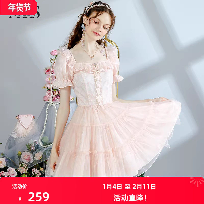 艾丽丝2025夏季新款甜美减龄粉色短袖短款连衣裙仙气蛋糕公主裙子,女装/女士精品,连衣裙,淘宝优惠券,粉丝福利购,淘宝优惠卷