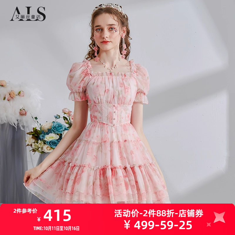 艾丽丝甜美减龄短款连衣裙2025夏季新款方领泡泡袖粉色印花公主裙