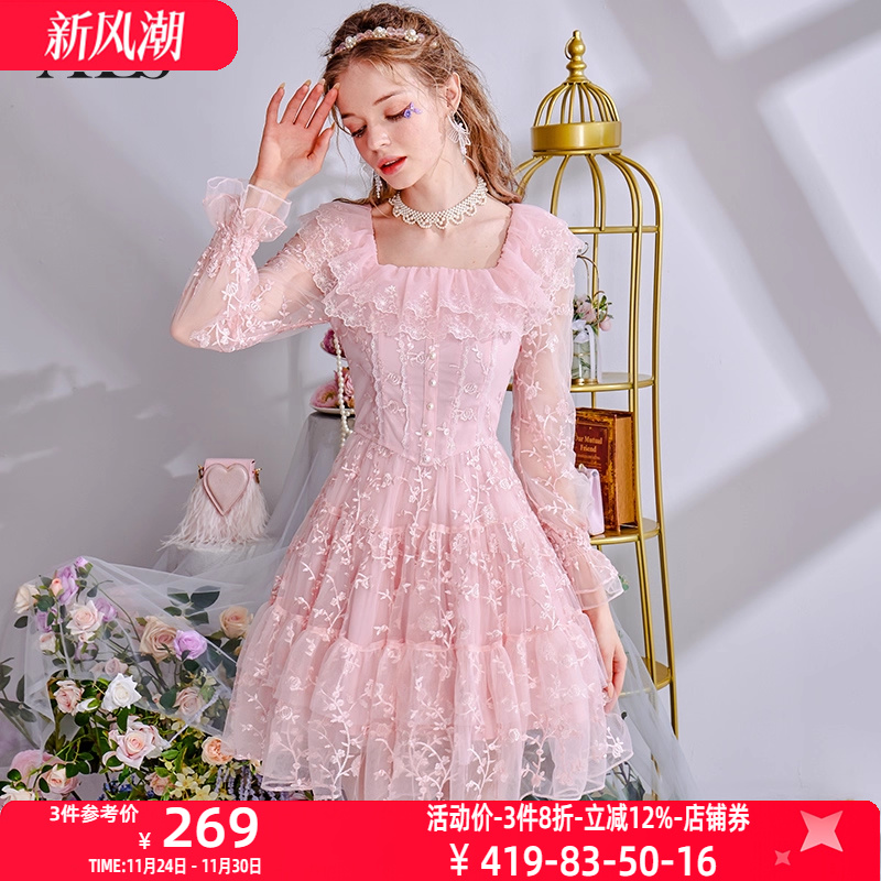 艾丽丝2025秋季新款超仙粉色蕾丝短款长袖连衣裙女刺绣短款公主裙