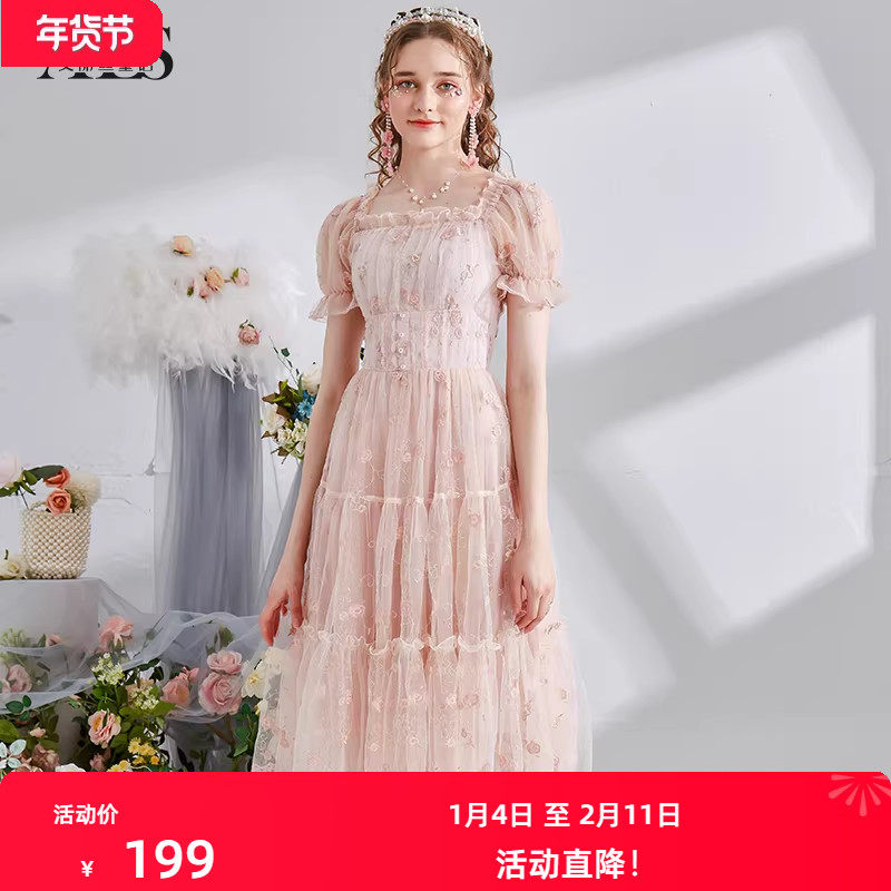 艾丽丝2025夏季新款粉色甜美公主裙网纱刺绣短袖中长款法式连衣裙,女装/女士精品,连衣裙,淘宝优惠券,粉丝福利购,淘宝优惠卷