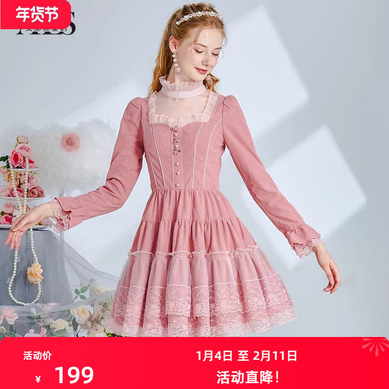 艾丽丝2026春季洋气网纱粉色方领蛋糕连衣裙泡泡袖甜美短款仙女裙,女装/女士精品,连衣裙,淘宝优惠券,粉丝福利购,淘宝优惠卷