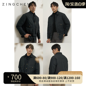 【防风防钻绒】ZINGCHEN马甲羽绒服男 秋冬拼接白鸭绒翻领外套