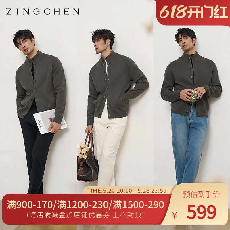 zingchenA1春秋季夹克