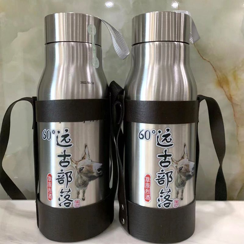 闷倒驴酒 60度1280ml水壶内蒙古草原白酒高度不锈钢壶酒整箱白酒