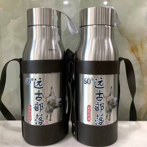 闷倒驴酒 60度1280ml水壶内蒙古草原白酒高度不锈钢壶酒整箱白酒