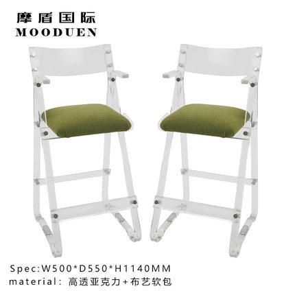 简约现代高透亚克力高脚椅客厅家用靠背吧台椅布艺软包扶手高脚椅