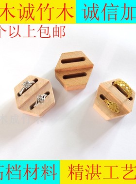 六角形情侣戒指橱窗心型展示架