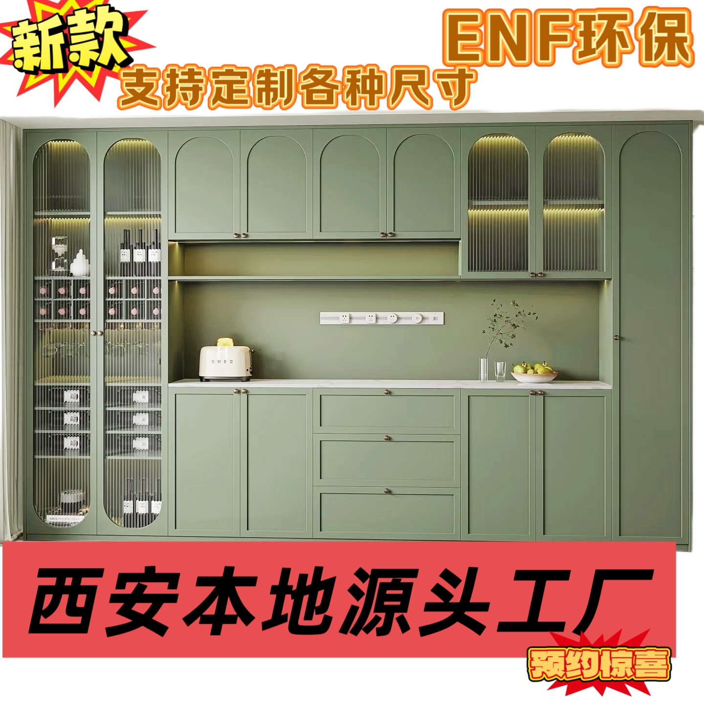 法式衣柜定制环保健康上门安装