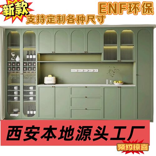 法式衣柜定制环保健康上门安装