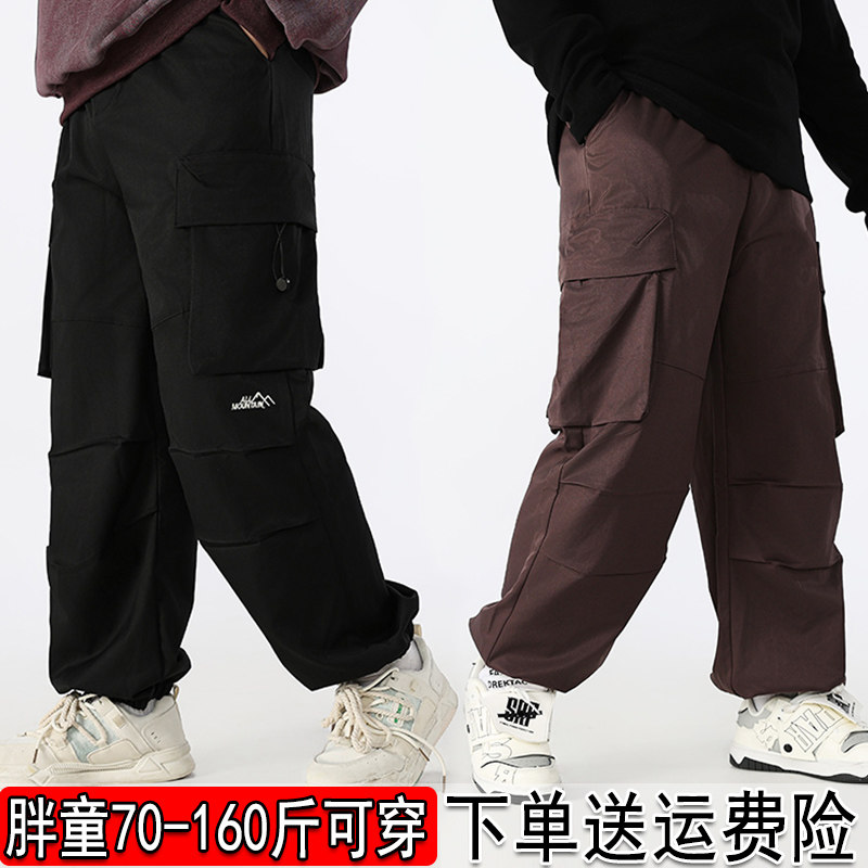 胖男童工装裤加肥加大春秋季2025新款青少年宽松休闲裤子高腰长裤