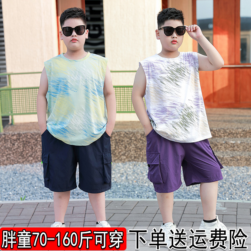 胖童装男童背心套装加肥加大夏装中大童纯棉T恤两件套宽松运动薄
