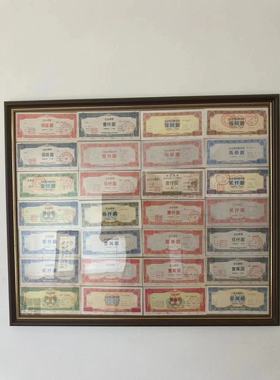老板珍藏多张万元九十年代广西企业债券32张大套票 金融票证收藏