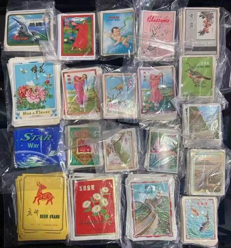 早期代表国人脸面的出口纺织标四十多种。批发收购各类纸品