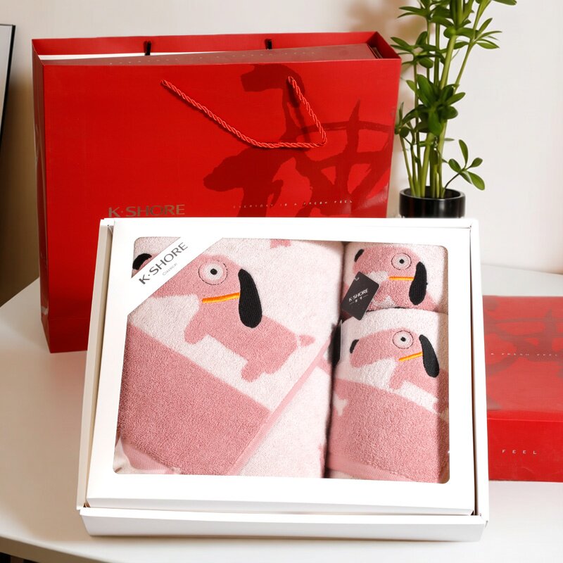 金号纯棉套巾礼盒装毛巾浴巾抹手巾各1条A类婴幼儿适用卡通狗狗