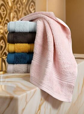 金号纯棉洗脸毛巾素色家用面巾加厚加大70x40cm全棉柔软吸水150g