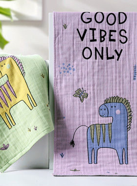 2条金号纯棉毛巾柔软四层纱布吸水全棉洗脸面巾卡通卡爱不易掉毛