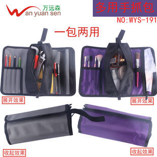 跨境电商工具包手提包便携化装包手抓工具袋便携式电子维修手拎包