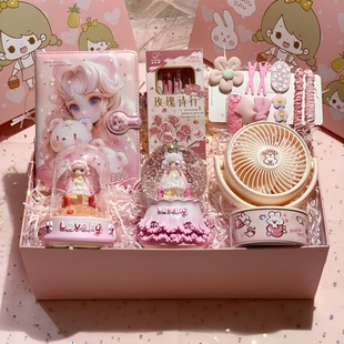 毕业季儿童礼品套装61女孩生日礼物送同学实用高级感小众伴手礼盒