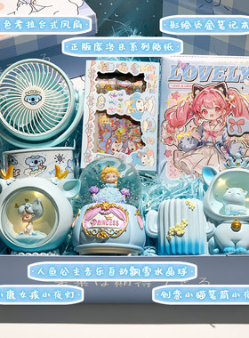 新款节日礼品卡通独角兽小夜灯礼品套组礼盒套装女生生日创意礼品