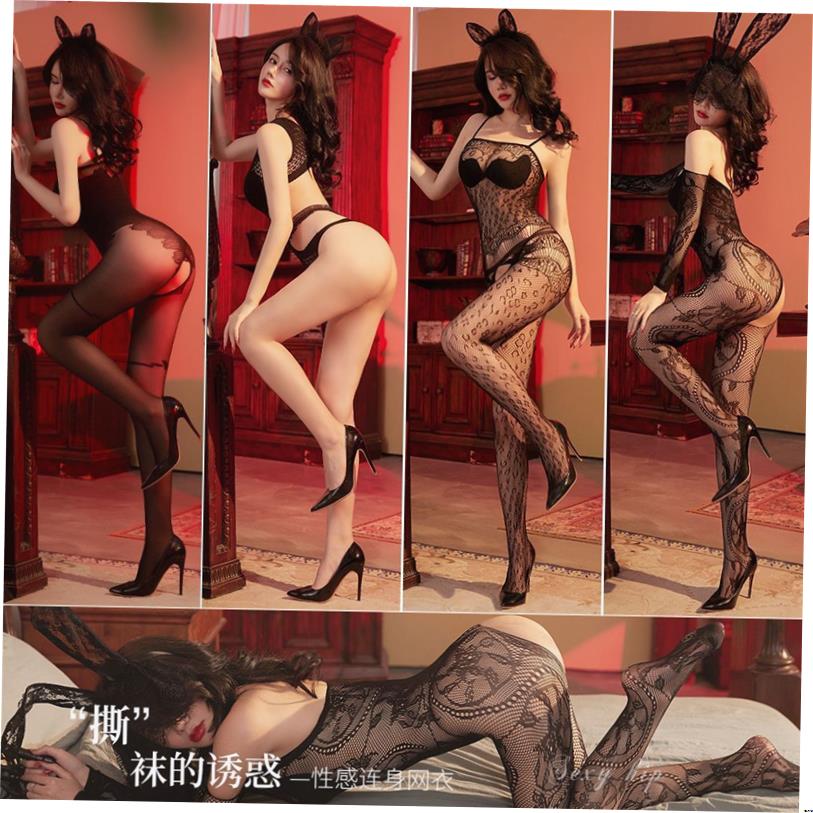 3条装大码200斤连体丝袜吊带伪娘丝袜开裆全身丝袜女装大佬连裤袜