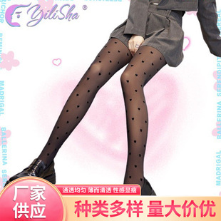 加绒黑透肤印花巴黎字母黑色冬季黑丝袜 光腿黑透肤打底裤踩