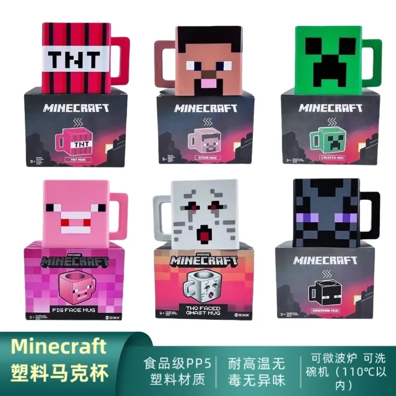 Minecraft Peripheral PP Plastic Mug Toothbrush Cup Children's Birthday Gift Toy Ornament