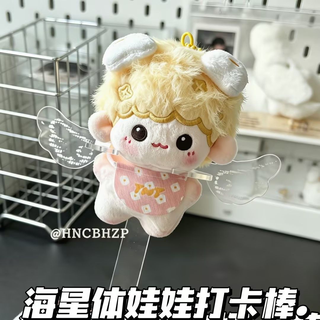 天使翅膀10cm娃娃打卡棒不漏手图片
