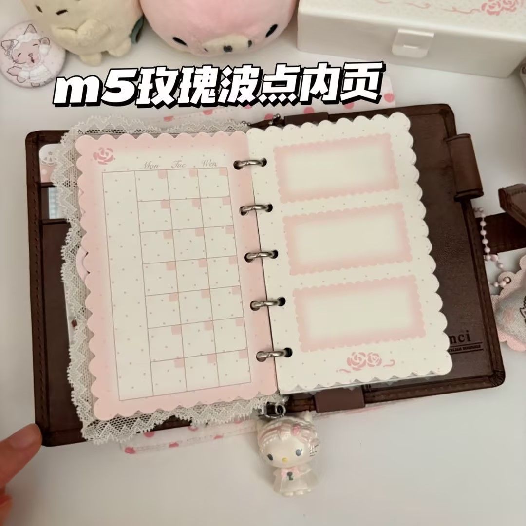 韩系M5玫瑰饼干活页替芯手账内页