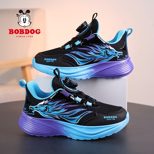 巴布豆男童运动鞋春季网面透气2026夏季单网新款男孩跑鞋儿童鞋子