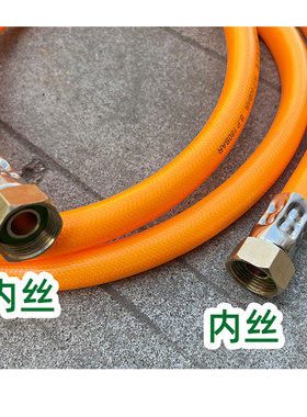 柱塞泵打药管定制四分13mm