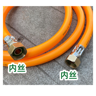 柱塞泵打药管定制大管四分内13mm外20mm农用打药机喷药管M22丝口