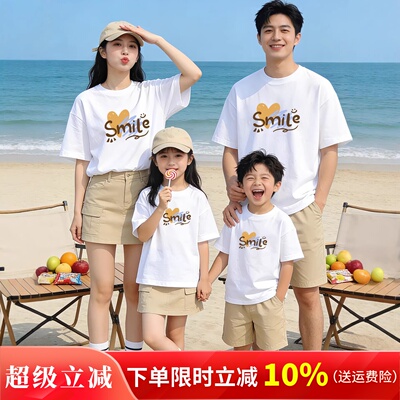 夏季炸街亲子装一家三口母女T恤
