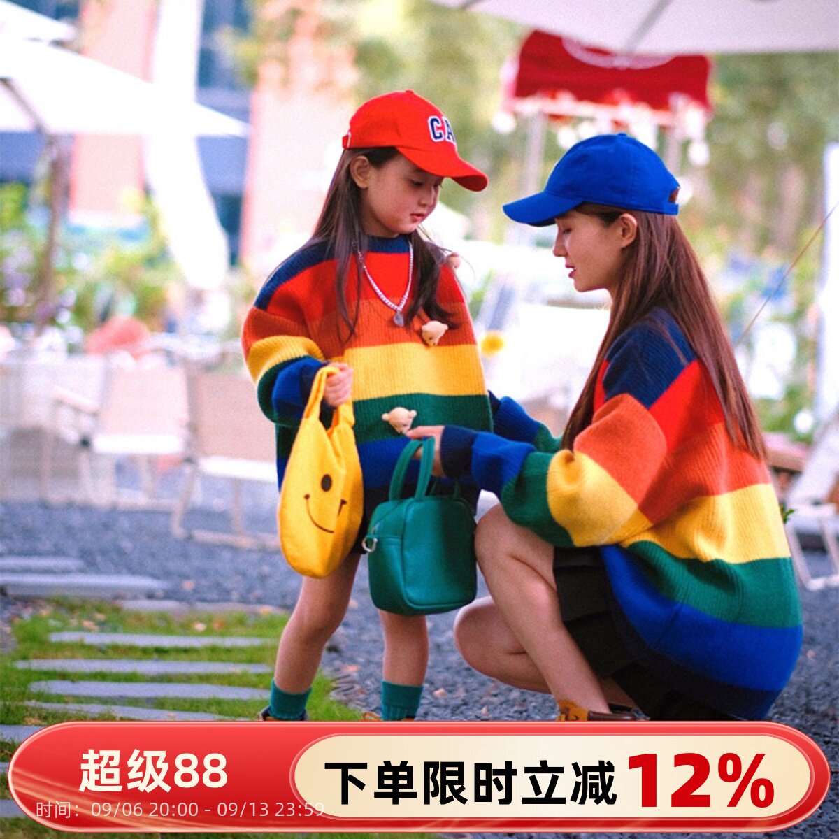 网红秋冬装亲子装毛衣一家三口条纹外套全家装婴儿爬服母女针织衫
