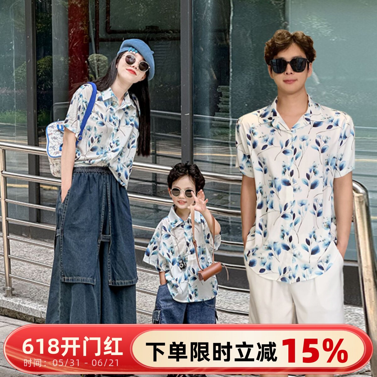 港风复古亲子装夏季短袖上衣一家三口新款花朵宽松母子母女花衬衫
